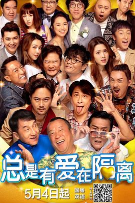五月婷婷丁香综合
